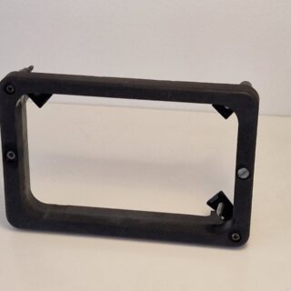 Sarg strålkastare (Lyktsarg)